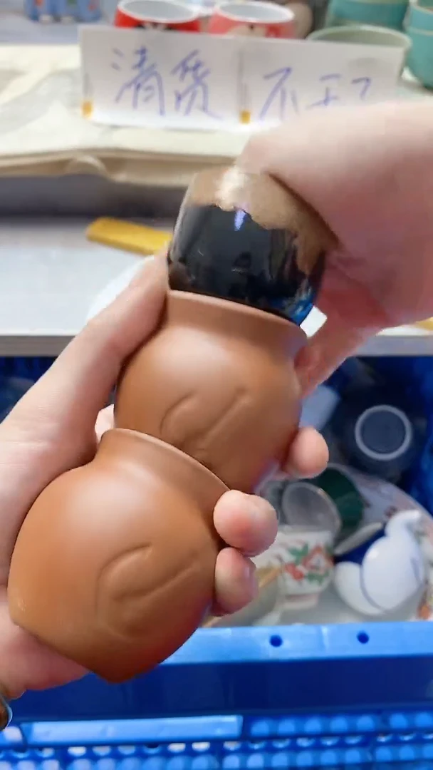 瓷片家***主1251瓷片瓷片瓷片瓷片