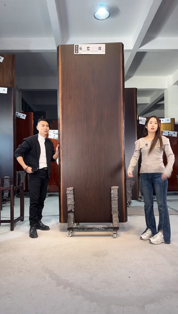 木272刚果黑檀260*99*99*8.5