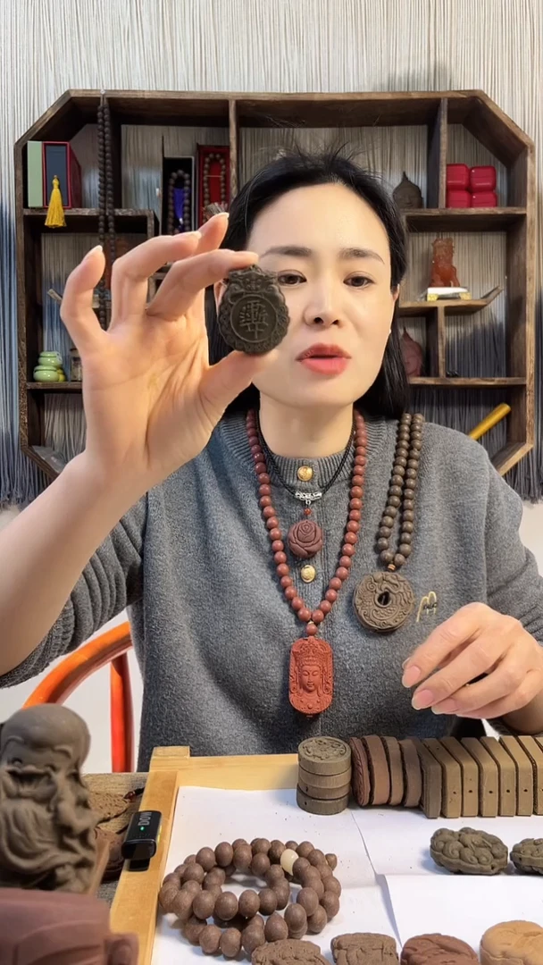 【闪购商品】泥塑六龄固本香方小紫薇牌