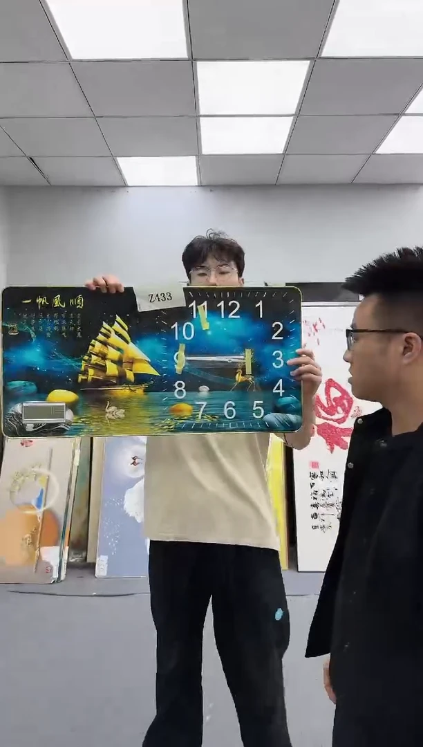 孤品微瑕黑马闪购Z433