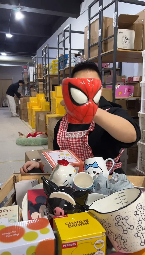 【闪购商品】杯235-k孤品默认微瑕不退不换