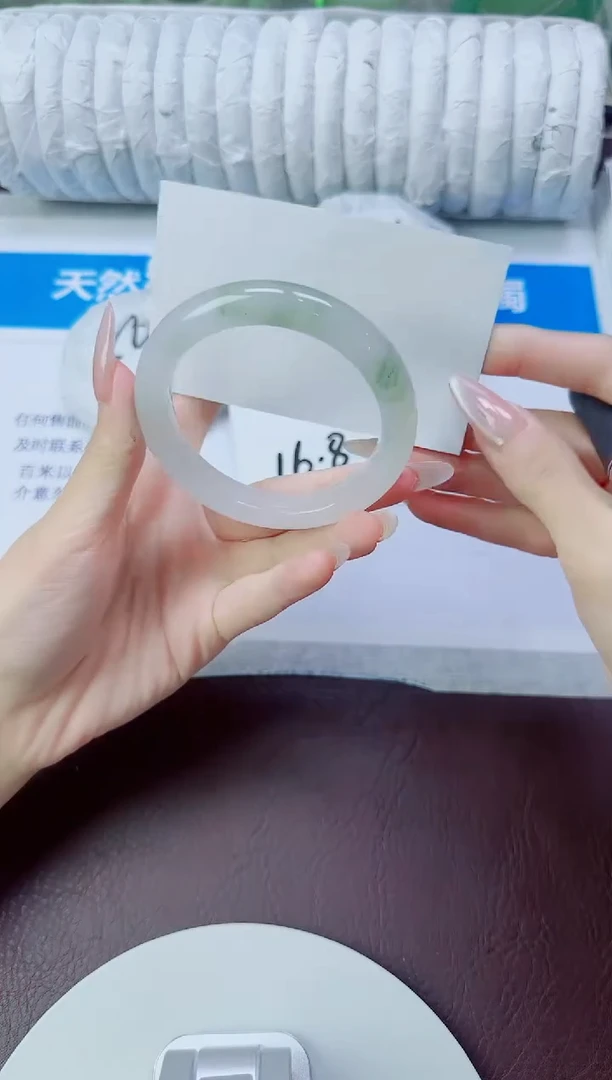 石英质玉手镯未镶嵌145/52