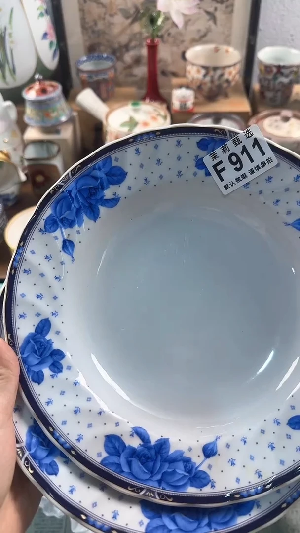 【闪购商品】茉莉甄选壹号商品911