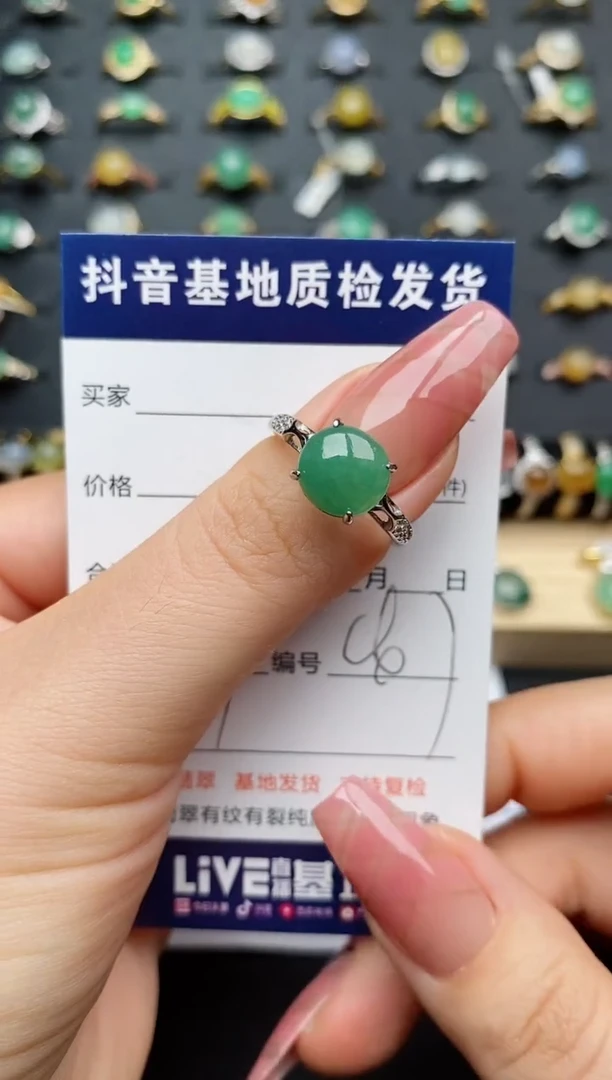 翡翠戒指银S925镶嵌...........