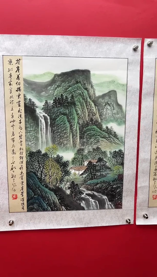 国画娄渊波-国画作品-A4