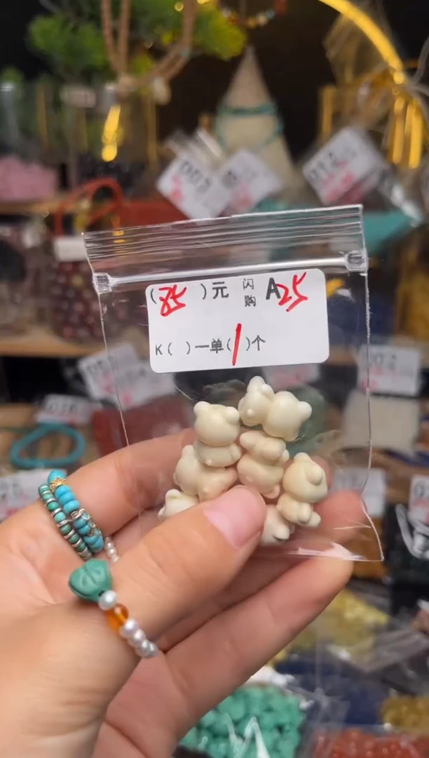【闪购商品】琥珀珠宝奇石未镶嵌A25