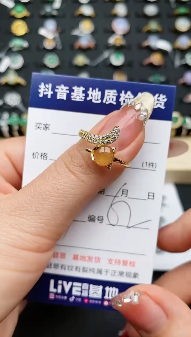 【闪购商品】翡翠戒指银S925镶嵌..........