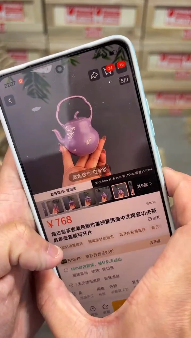 瓷片@@@@@@@@@@@@@@2378