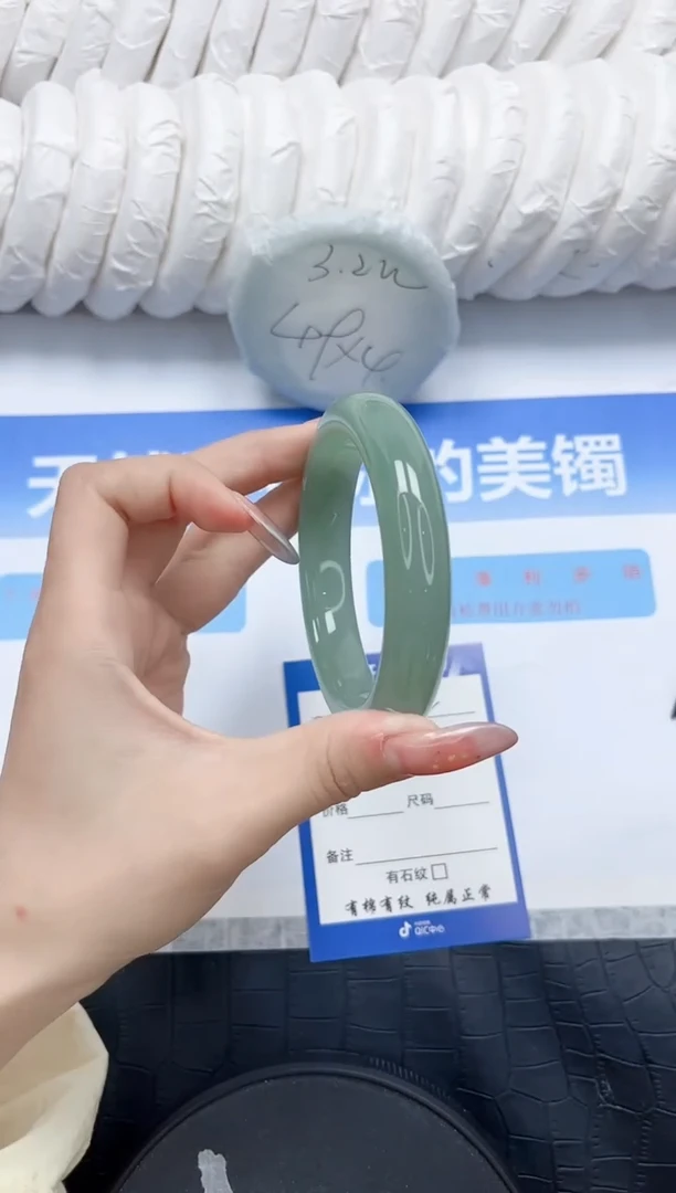 石英质玉手镯未镶嵌402-60.3