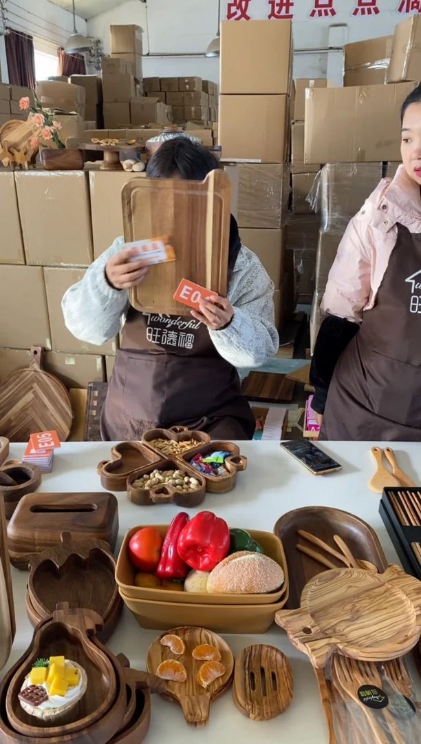 木闪购2025/12/29 E04 瑕疵品