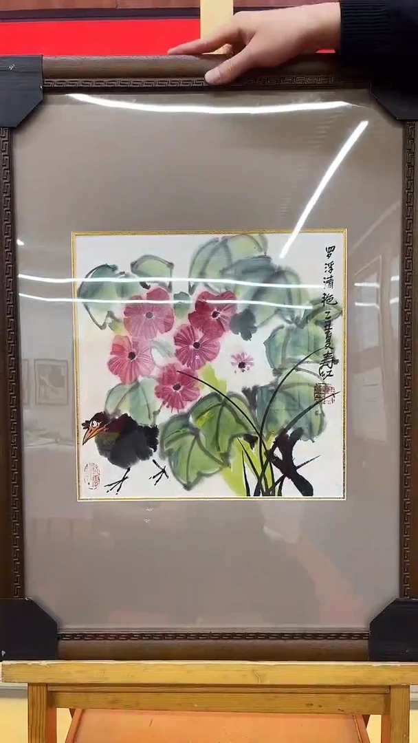 国画庄寿红-1平尺-花鸟-带框