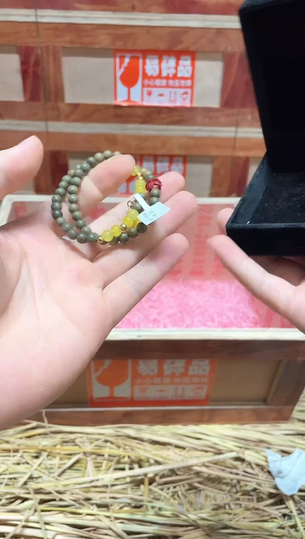 云栖精品手串闪购专用链接！
