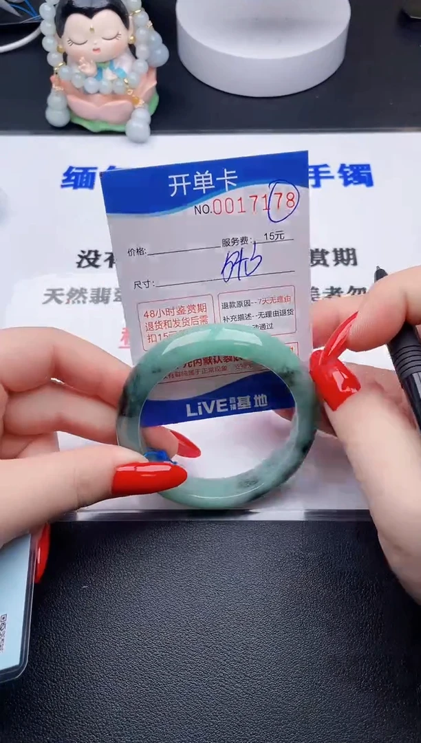 翡翠手镯未镶嵌78拍哪个图片就是发哪个1