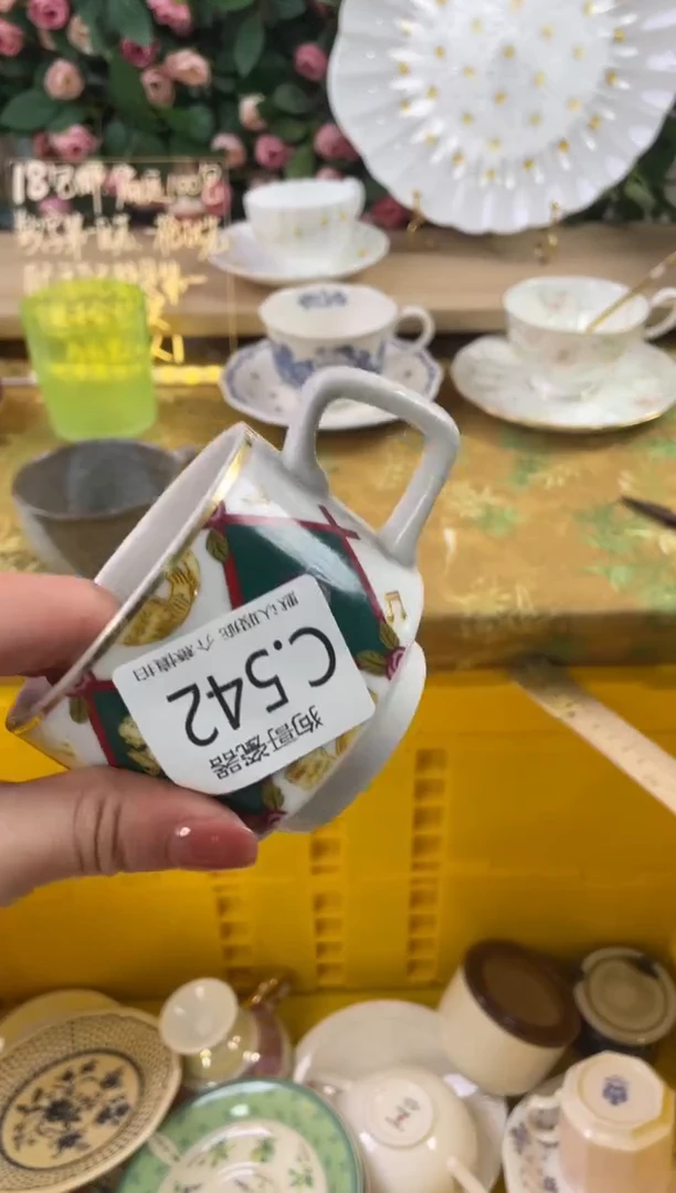 瓷片蕙****7542狗哥瓷器直播间111