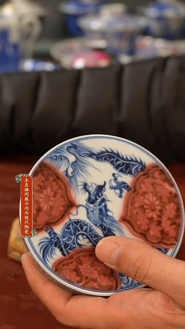 陶瓷景德镇手工手绘美器123