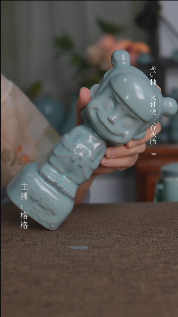 摆件天青釉哪吒摆件21.5cm全品