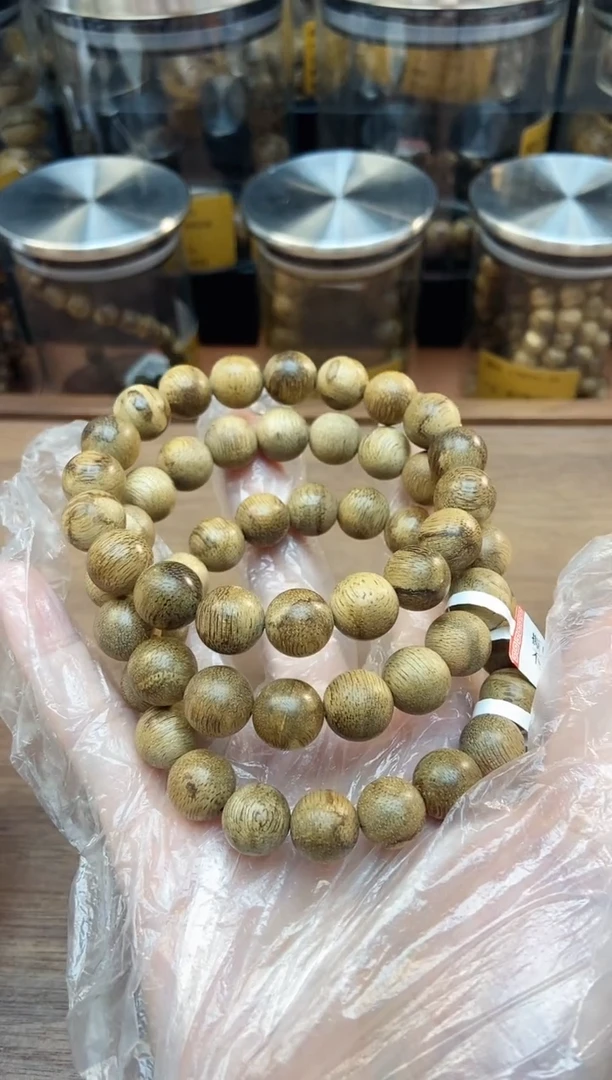 沉香手串CGR6110-02文莱黑棋卡11mm10g+天然野多样性发一