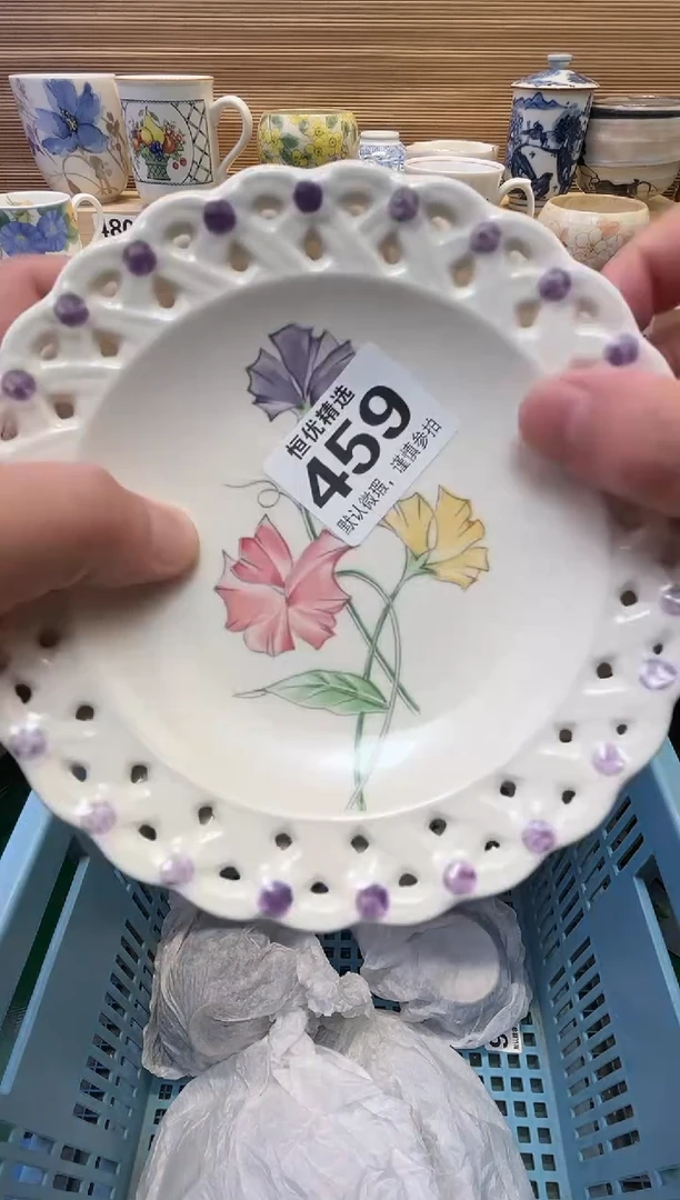 M****N瓷器瓷器瓷器瓷器瓷器瓷器