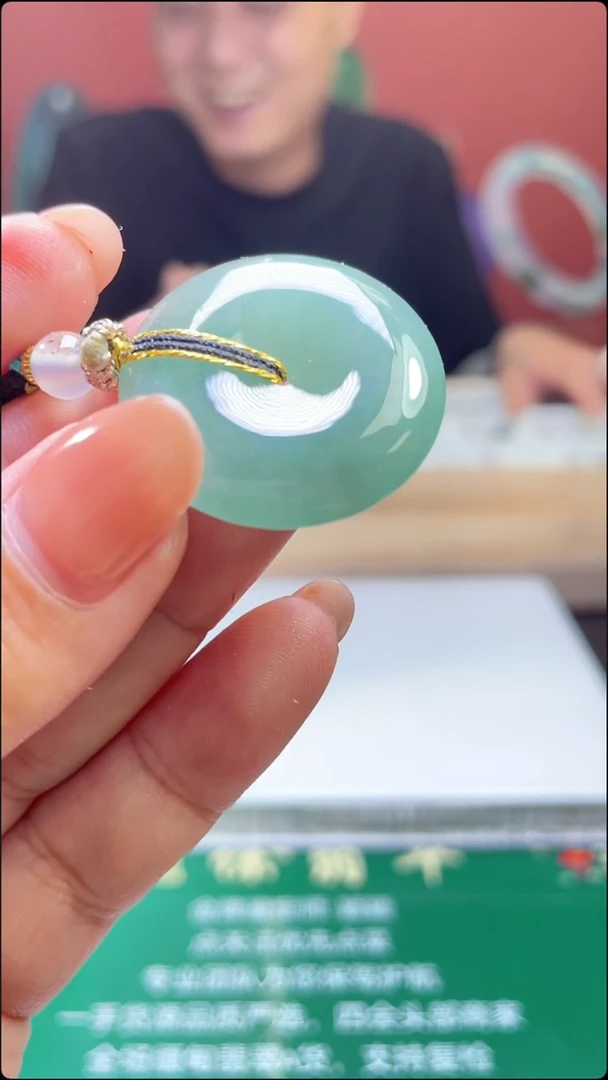 定制翡翠未镶嵌平安扣