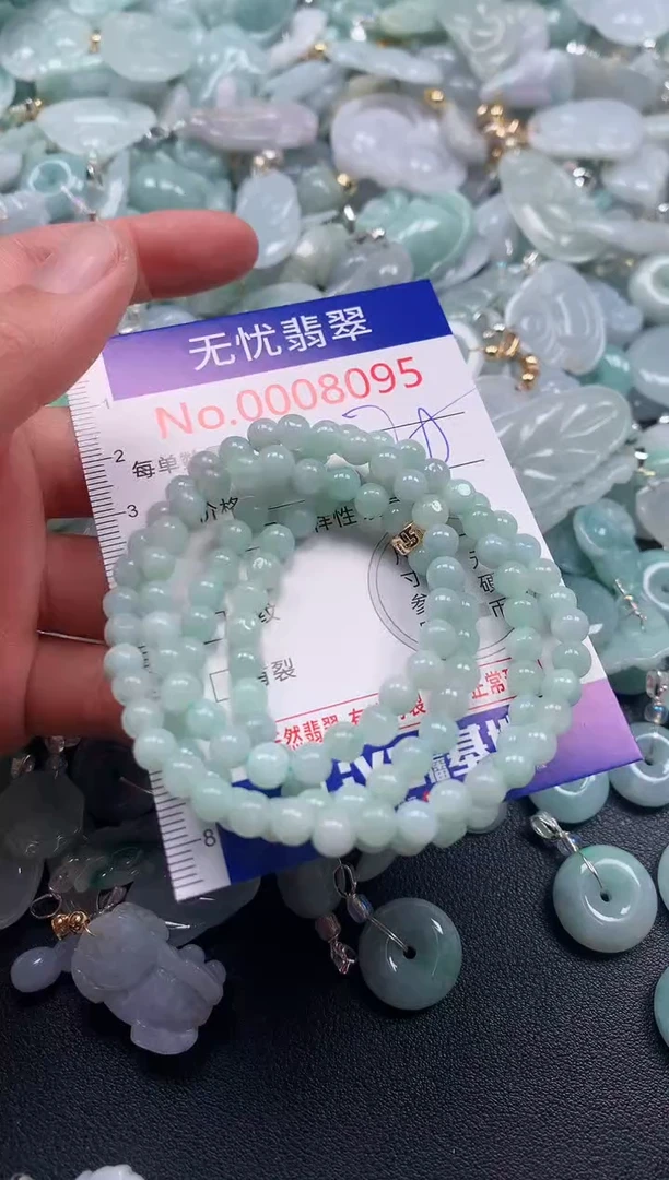 吊坠(不含链)未镶嵌翡翠8095