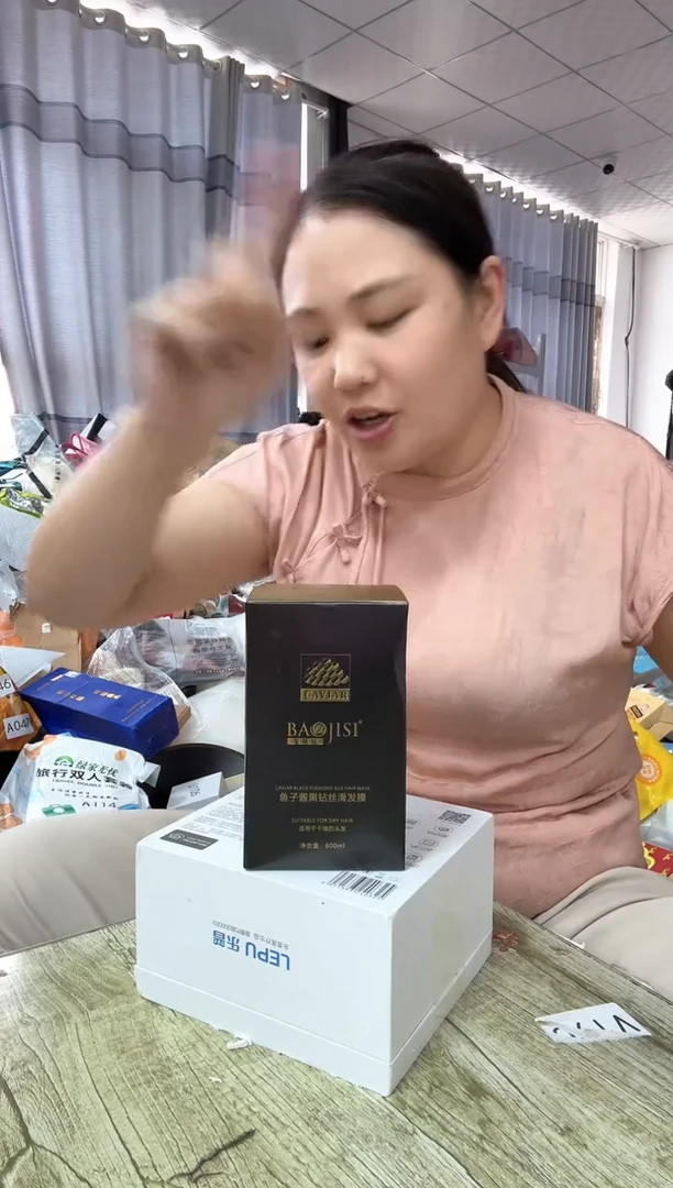 塑料时尚单肩斜挎包图片款