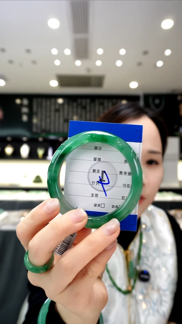 未镶嵌手镯石英质玉（非洲翠）微棉微矿点/58