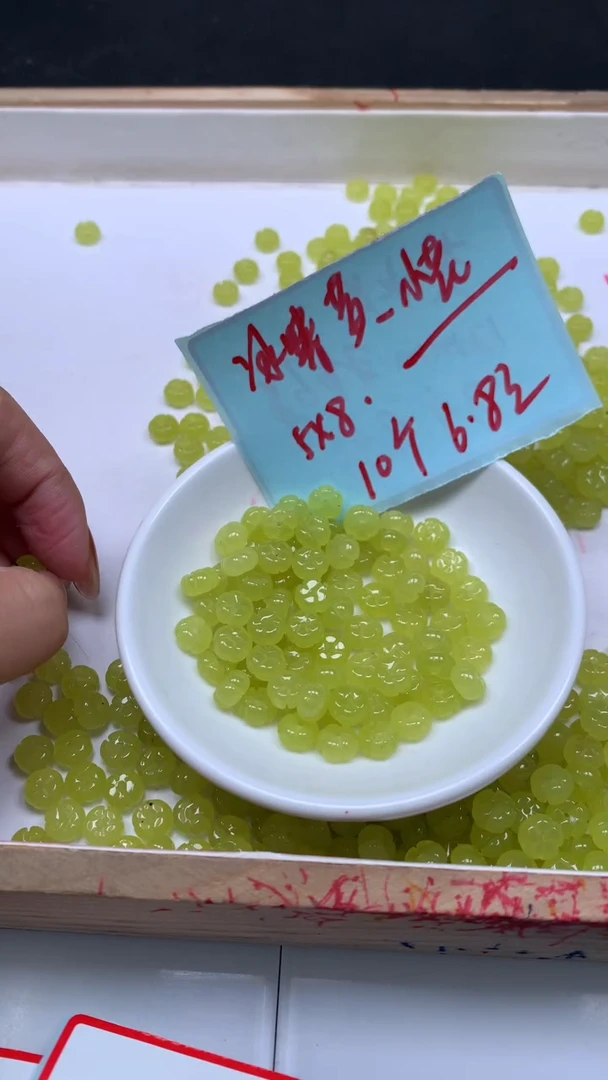 未镶嵌散珠玛瑙/玉髓D275冰 晴 葡萄黄5*8mm10个6.8元