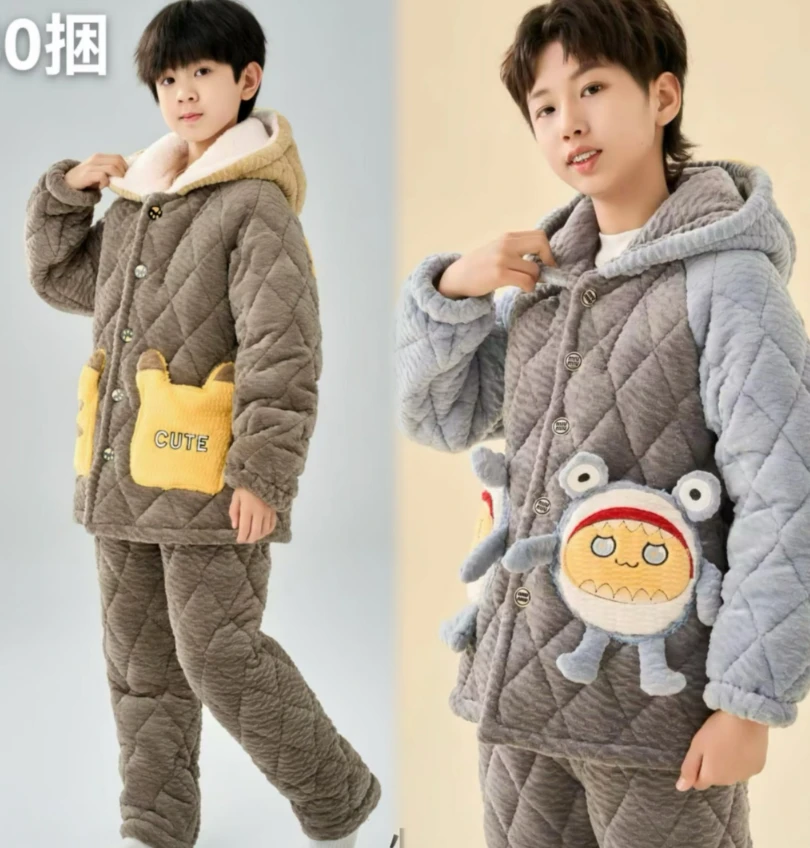 0866  男中童冬季流行款蛋仔三层夹棉加厚家居服套装
