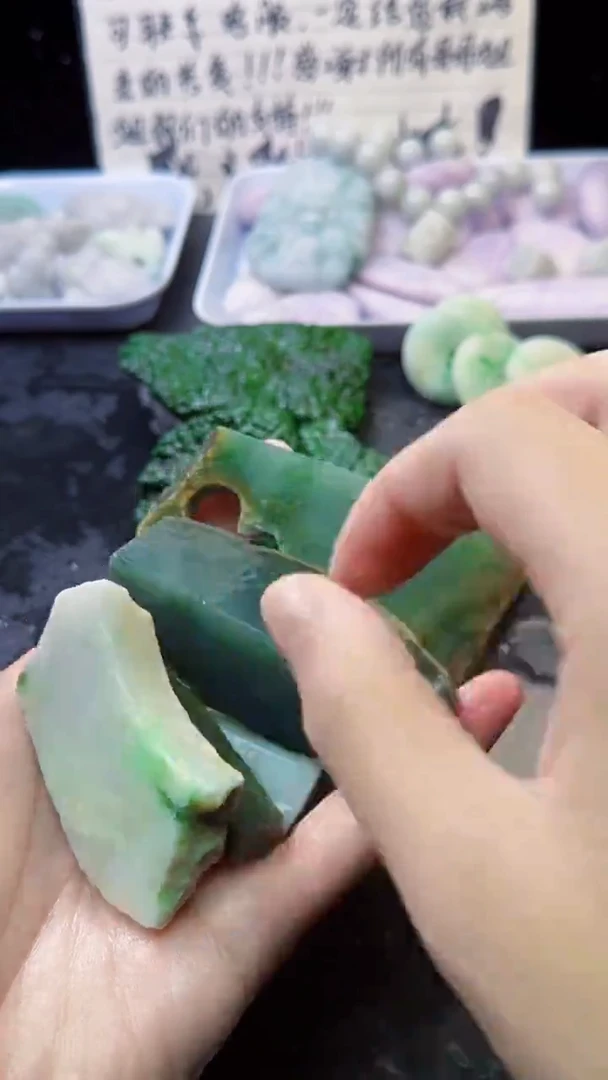 未镶嵌挂件翡翠阿*071天然A货翡翠