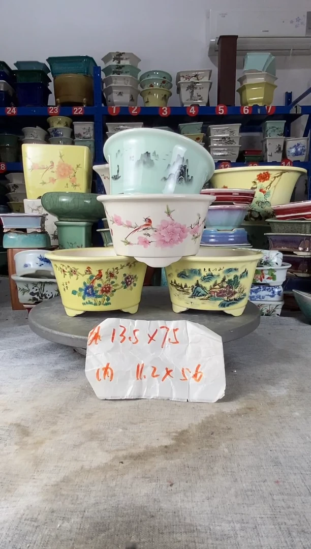 251531四只圆盆花盆