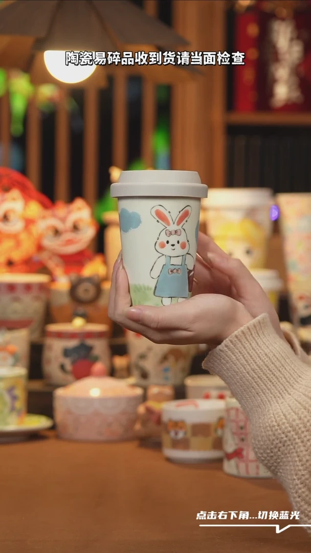 【闪购商品】碗E043设计师文创陶瓷