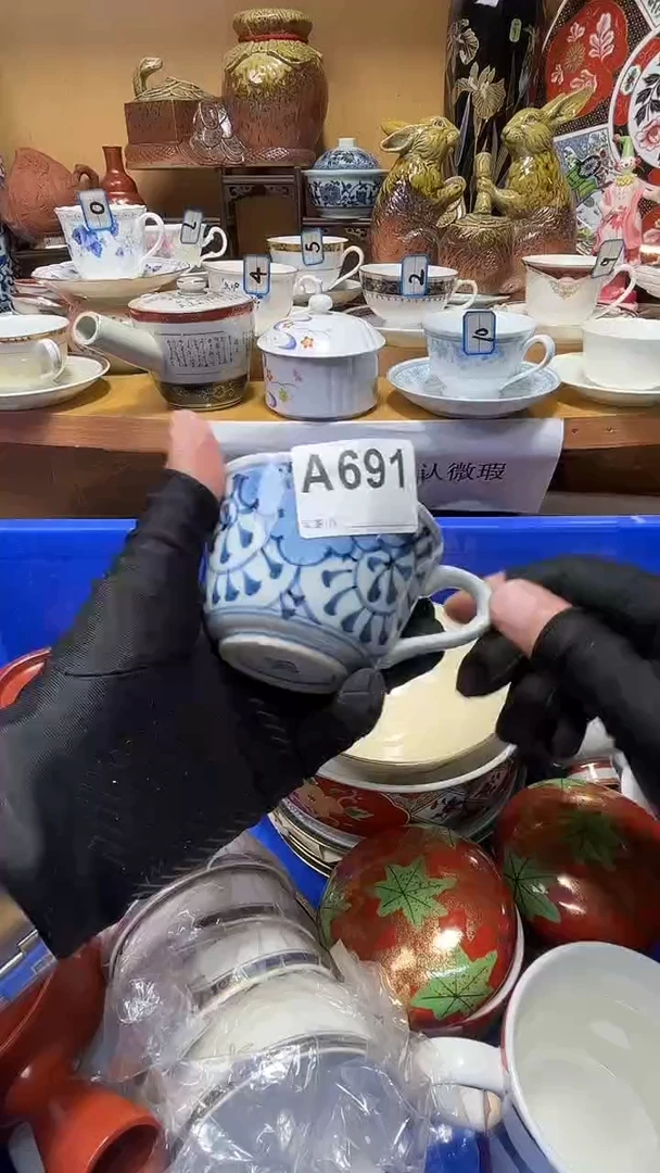 自**功中古货品默认微瑕