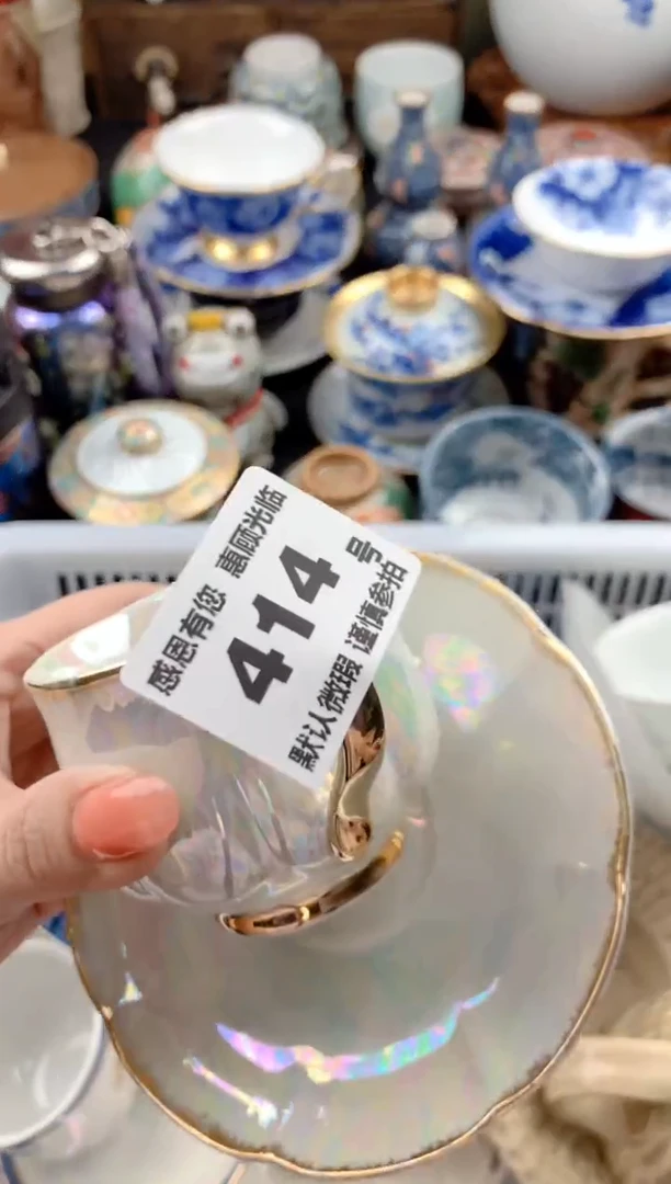 【闪购商品】瓷片414号九姑娘工艺品瓷器  