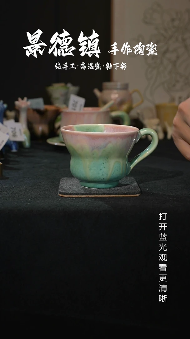 原创景德镇手工高温陶瓷微瑕723