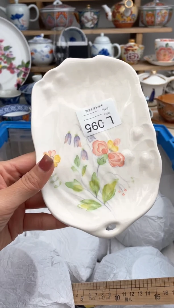 【闪购商品】瓷片095默认微瑕，看清尺寸品相再拍