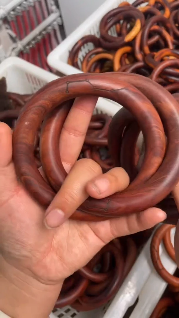 木枣木80乾坤圈六七星全品77
