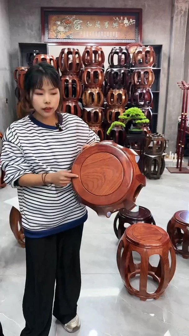 【闪购商品】花梨木类家具花梨木花梨色小号鼓凳一对