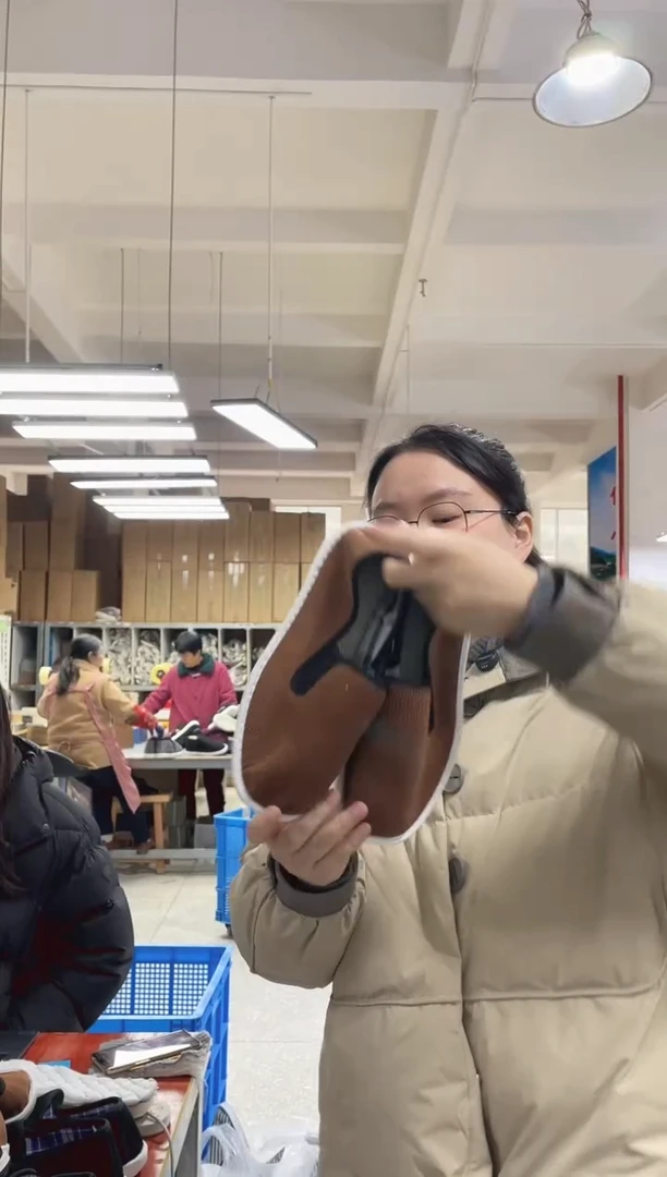 2-7咖色松紧37码74号