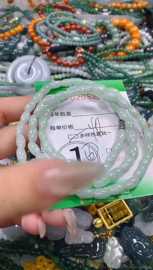 颈饰未镶嵌翡翠闪购0208232多样性发其一