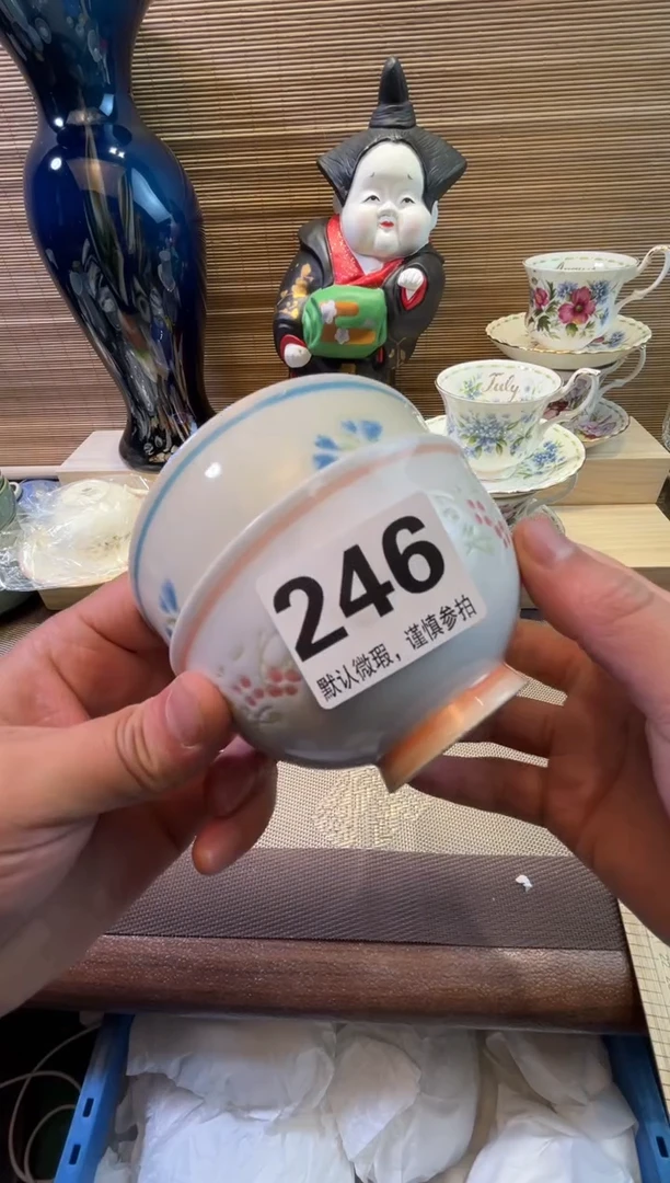 【闪购商品】陶瓷陶瓷陶瓷陶瓷陶瓷