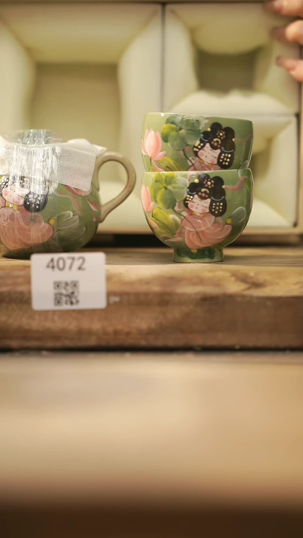 【闪购商品】【落单孤品】福利/套装@@4072