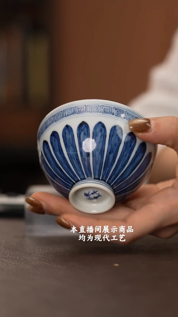 杯各大窑口精美茶器（hfcy）