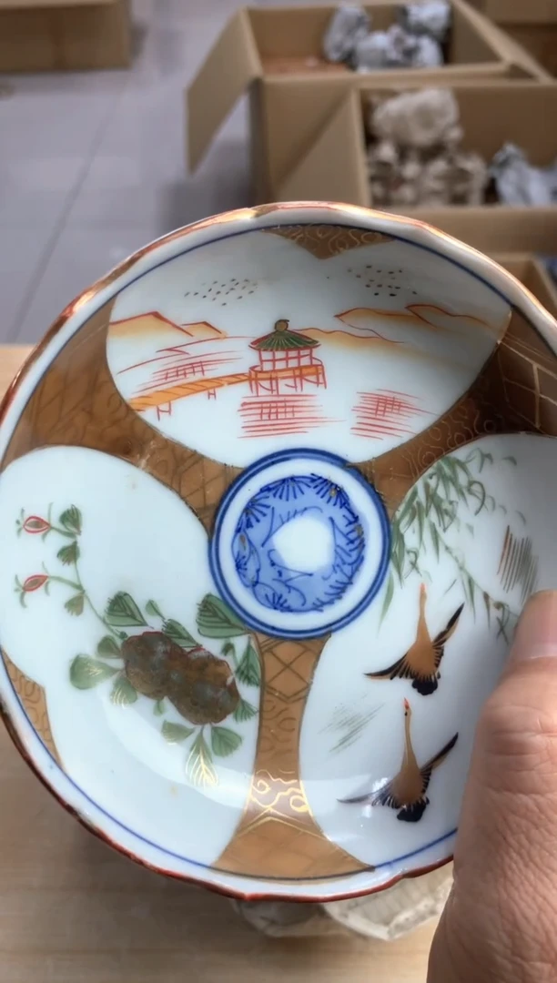 默认微瑕，no退no换，介意勿拍