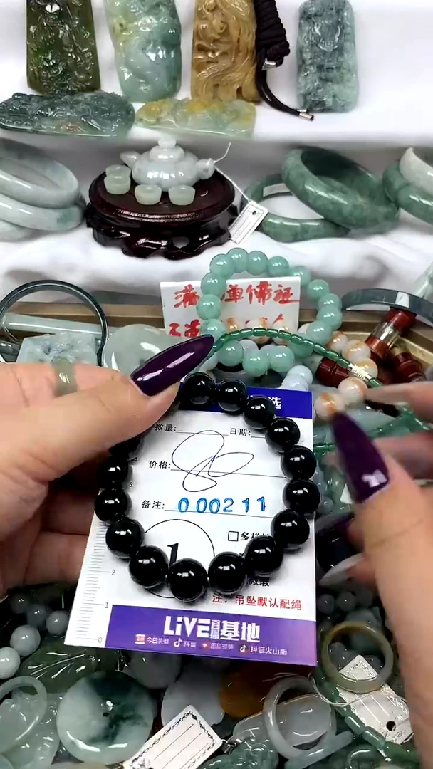 吊坠(不含链)未镶嵌翡翠1