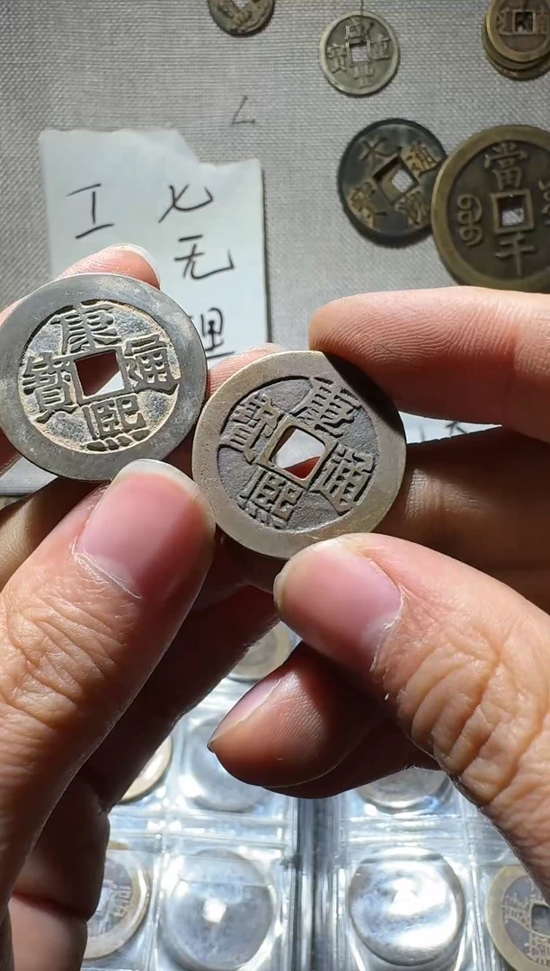 老李老李 手机工艺品挂件136