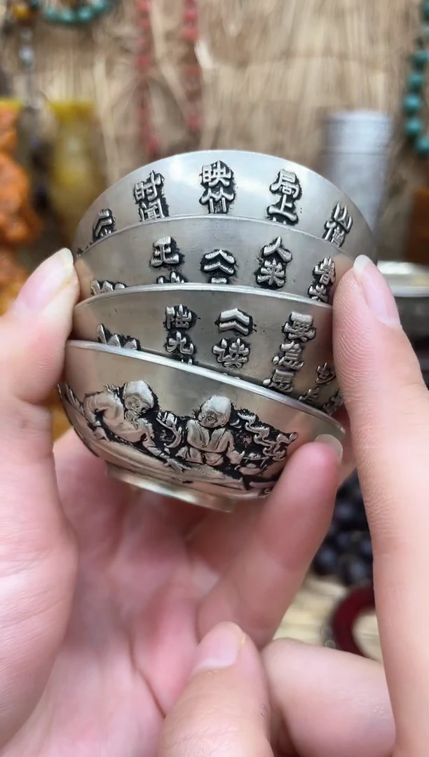 【闪购商品】闪购商品，如图所示闪购商品，如图所示