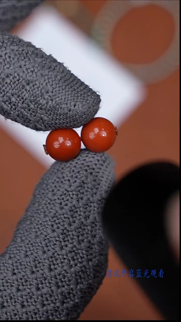 未镶嵌配饰南红玛瑙南红配饰一对