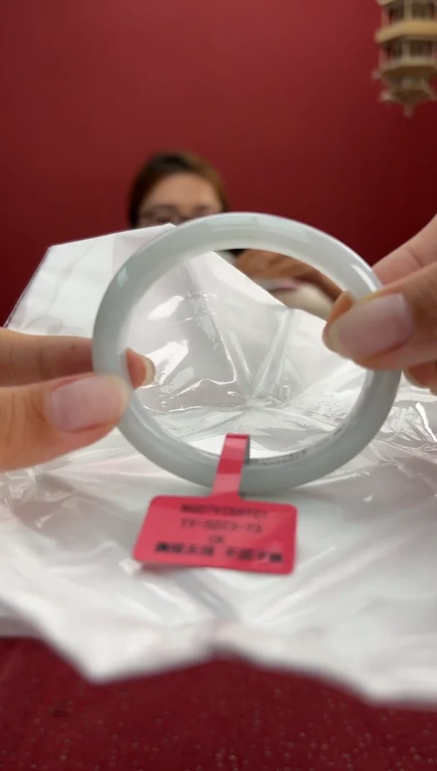 翡翠手镯（贵妃镯）未镶嵌12手镯