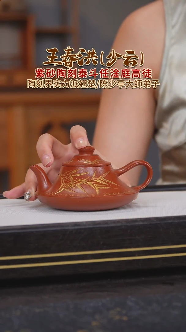 茶壶紫砂紫砂壶35