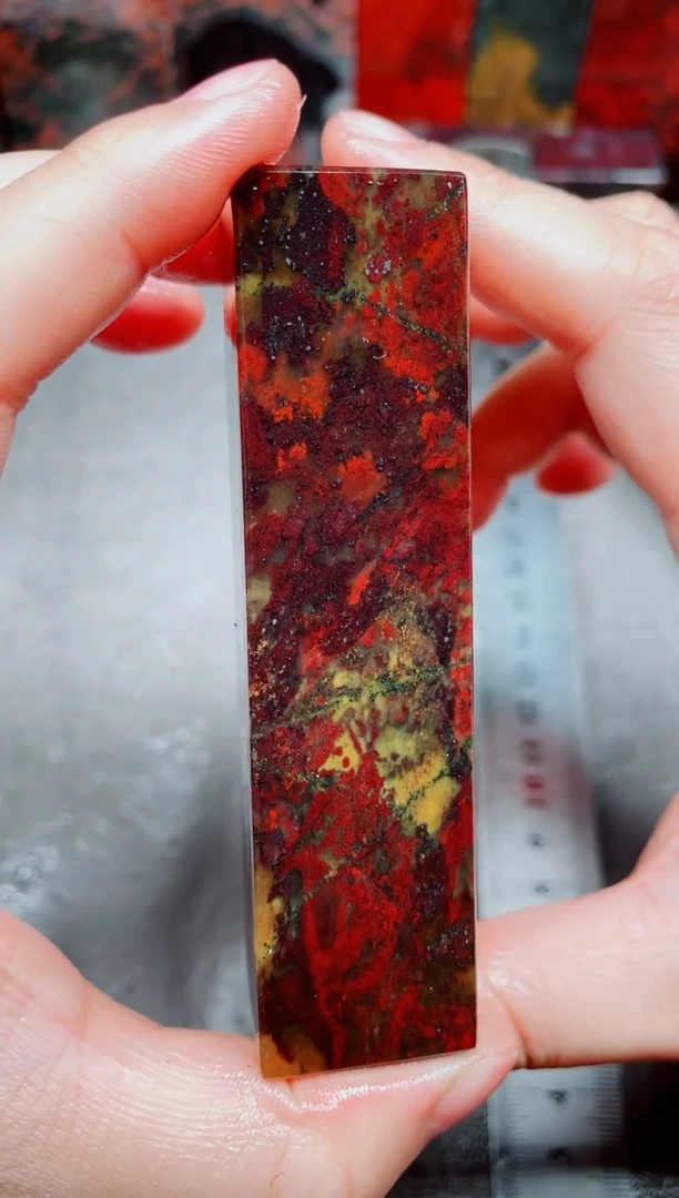 桂林鸡血玉素章2.0左右4